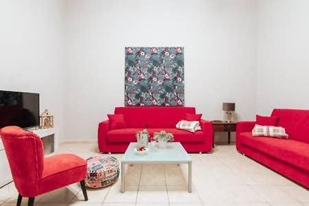 בארי Flores Home מראה חיצוני תמונה